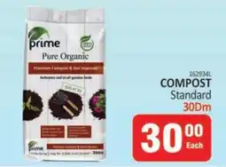 KitKat Cash and Carry COMPOST Standard 30Dm offer