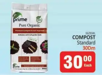 KitKat Cash and Carry COMPOST Standard 30Dm offer