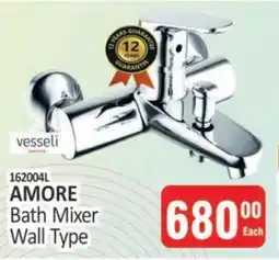 KitKat Cash and Carry AMORE Bath Mixer Wall Type offer