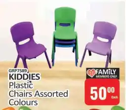KitKat Cash and Carry KIDDIES Plastic Chairs Assorted Colours offer