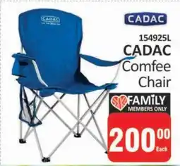 KitKat Cash and Carry CADAC Comfee Chair offer