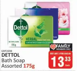 KitKat Cash and Carry Dettol Bath Soap Assorted 175g offer