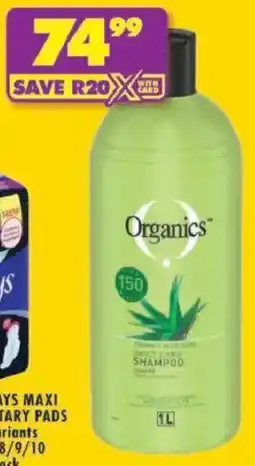 Shoprite Organics shampoo/ conditioner offer