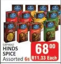 KitKat Cash and Carry HINDS Spice offer