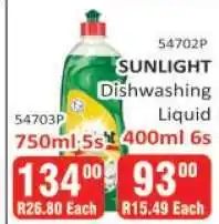 KitKat Cash and Carry Sunlight Dishwashing Liquid offer