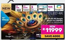 Game 75 QLED 4K Google Smart TV (75P8K) offer
