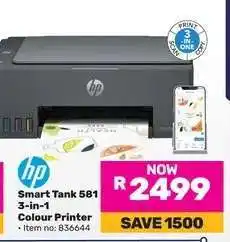 Game HP Smart Tank 581 3-in-1 Colour Printer offer