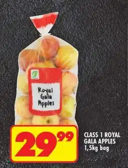 Shoprite CLASS 1 ROYAL GALA APPLES offer