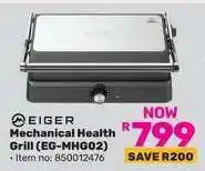 Game Eiger Mechanical Health Grill (EG-MHG02) offer
