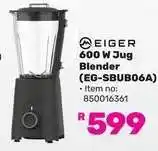 Game Eiger 600 W Jug Blender (EG-SBUB06A) offer