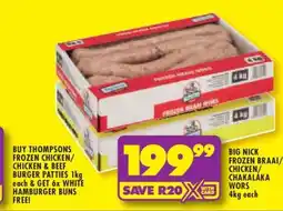 Shoprite BIG NICK FROZEN BRAAI/CHICKEN CHAKALAKA WORS offer