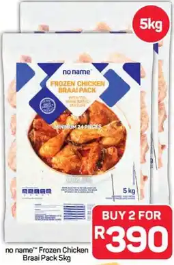 Pick n Pay Hypermarket no name Frozen Chicken Braai Pack 5kg offer