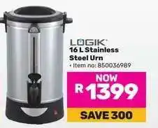 Game LOGIK 16 L Stainless Steel Urn offer