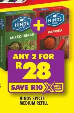 Shoprite Hinds Spices Medium Refill offer