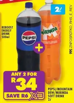 Shoprite PEPSI/MOUNTAIN DEW/MIRINDA SOFT DRINK 2ℓ offer