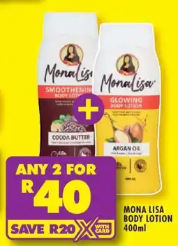 Shoprite MONA LISA BODY LOTION 400ml offer