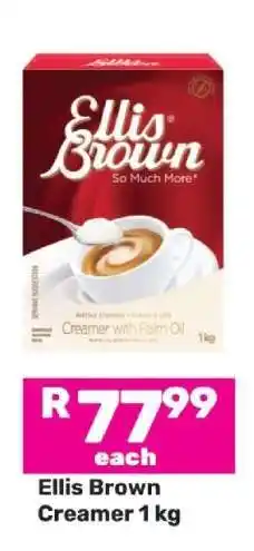 Game Ellis Brown Creamer 1 kg offer