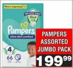 Advance Cash n Carry Pampers assorted jumbo pack offer