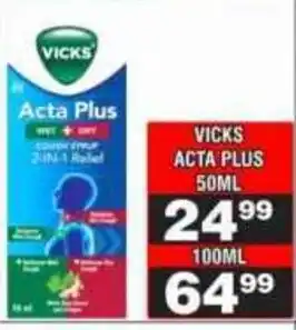 Advance Cash n Carry Vicks acta plus offer