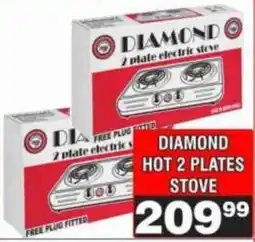 Advance Cash n Carry Diamond hot 2 plates stove offer