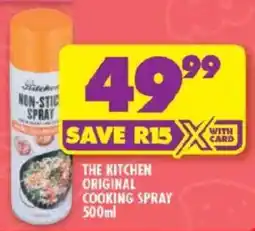 Shoprite The kitchen original cooking spray offer