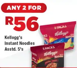 OK Foods Kellogg's Instant Noodles offer