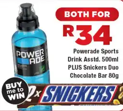OK Foods Powerade Sports Drink plus Snickers Duo Chocolate Bar offer