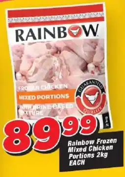 OK Grocer Rainbow Frozen Mixed Chicken Portions offer