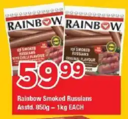 OK Grocer Rainbow Smoked Russians offer