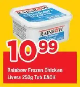 OK Grocer Rainbow Frozen Chicken Livers Tub offer