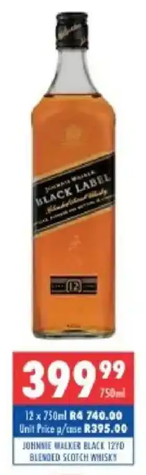 Ultra Liquors Johnnie walker black 12yo blended scotch whisky offer