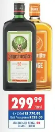 Ultra Liquors Jagermeister herbal or orange liqueur offer