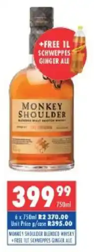 Ultra Liquors Monkey shoulder blended whisky offer
