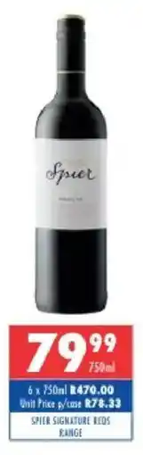 Ultra Liquors Spier signature reds range offer