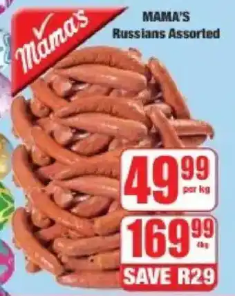 Boxer Mama's Russians Assorted offer