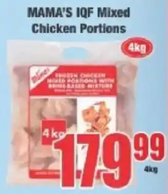 Boxer Mama's IQF Mixed Chicken Portions offer