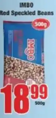 Boxer Imbo Red Speckled Beans offer