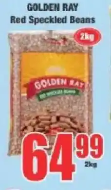 Boxer Golden Ray Red Speckled Beans offer