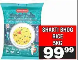 Advance Cash n Carry SHAKTI BHOG RICE 5KG offer