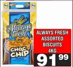 Advance Cash n Carry ALWAYS FRESH ASSORTED BISCUITS 4KG offer