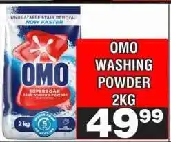 Advance Cash n Carry OMO WASHING POWDER 2kg offer