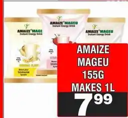 Advance Cash n Carry AMAIZE MAGEU 155G offer