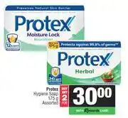 Spar Protex Hygiene Soap Assorted-For Any 2 x 175g offer