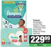 Spar Pampers Active Baby Jumbo Pack Diapers Or Pants Or Premium Care Value Pack Diapers Or Pants-Per Pack offer