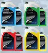 Midas Midas Formula+ Antifreeze & Summer Coolants 50% Blue/Green/Red/Yellow MAF1B/R/Y/G-1L offer