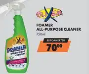 Midas Blixem Foamer All Purpose Cleaner BLIFOAMER750-750ml offer