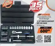 Midas Midas Professional 1/4 Drive Socket Set In Case (35 Piece Set) SK35M offer