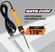 Midas Auto Gear USB Powered Soldering Iron 8W S1008 offer