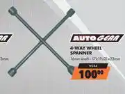 Midas Auto Gear 4-Way Wheel Spanner WS44 offer