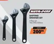Midas Auto Gear Shifting Spanner Set (3Piece Set) SSp3PC offer
